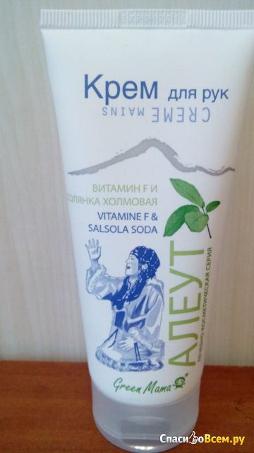 Feedback asupra cremei de mâini verde mama Aleut - vitamina F și amestecul de înghețată crema excelentă pentru pielea mâinilor