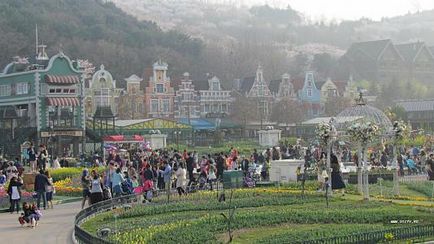 Parcul de distracții Everland