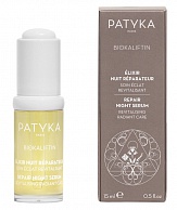 Patyka cumpără cosmetice în moscow - magazin online cosmetice și parfumuri mon flacon