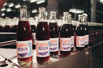 Pepsico a vândut planta, unde soda pepsi-cola a fost îmbuteliată din 1980