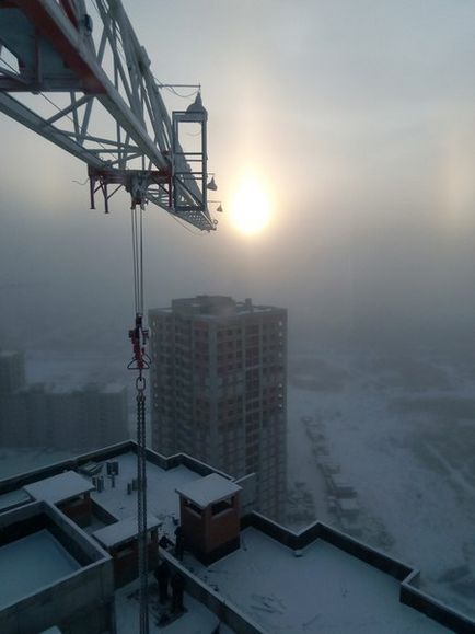 Преди студове над Екатеринбург изкачи три - слънце