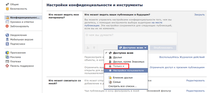 Traduceți contul Facebook în modul read-only