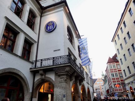 Beer hofbrouhaus din München