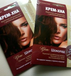Pleyka - cumpărați în Novomoskovsk, prețul de 400 de ruble, data plasării - îngrijirea părului