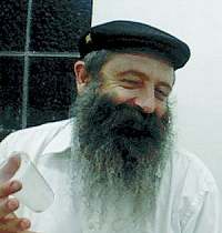 Чому євреї не голять бороду, навчальний центр