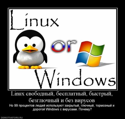De ce Linux este mai bun decât ferestrele