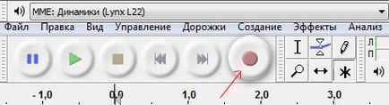 Подкастинг в audacity