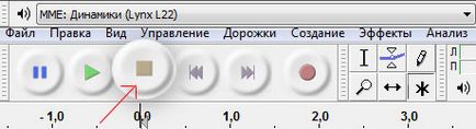 Подкастинг в audacity