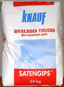 Під шпалери, як під фарбу, ремонт квартир і офісів в харкові