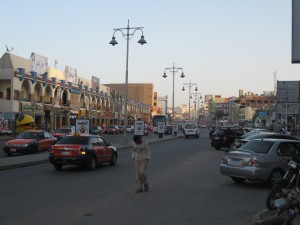 Hasznos Arabul - hisszük, az egyiptomi (szám) Hasznos arab - hisz az egyiptomi