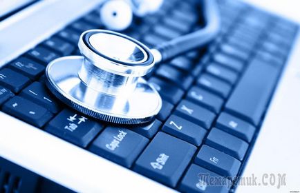 Lépésről lépésre a teljes teszt a számítógép (PC Guide) Lépésről lépésre a teljes teszt a számítógépen