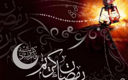Felicitări tuturor în luna sfântă a Ramadanului