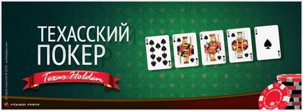 A Texas Hold'em szabályait (Texas Hold'em) A Texas Hold'em szabályait