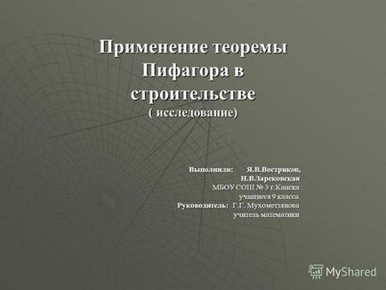 Előadások a témában - matematika az építőiparban