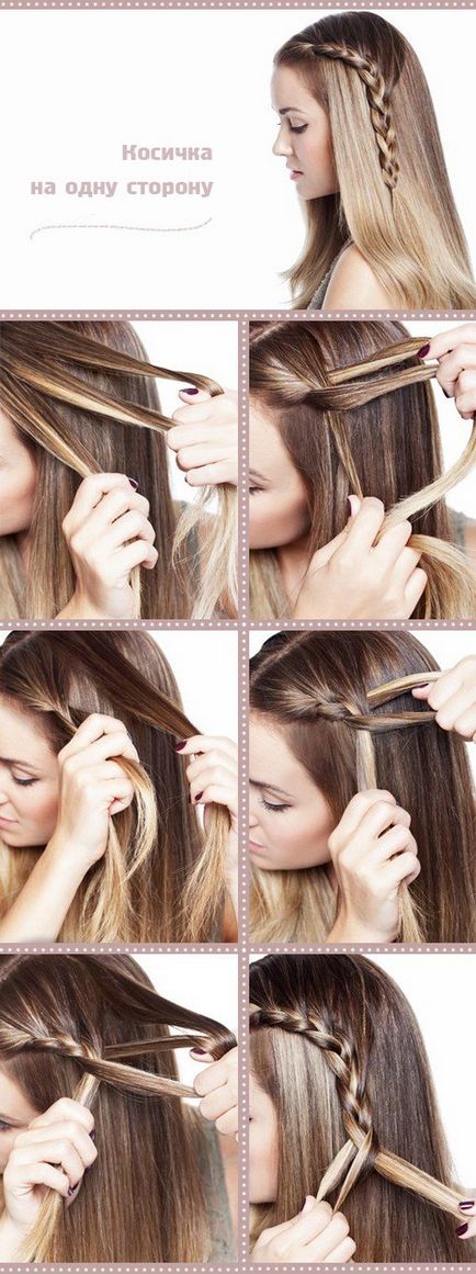 Зачіски для дівчаток на довге волосся в школу докладні уроки з фото і відео