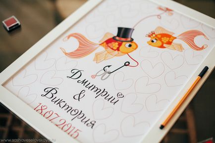 Запрошення на весілля «золота рибка» - весільне