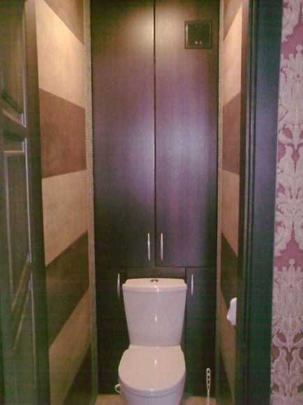 Проект дизайну маленького туалету (1, 2-1, 5 метр квадратний)