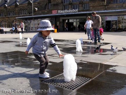 Aachen Walk