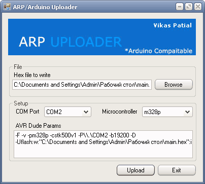 Firmware-ul oricarui fișier hexadecimal în notele arduino - la îndemână