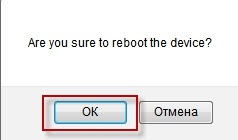 Прошивка, налаштування і підключення gsm шлюзу goip 1 до asterisk, готуємо смачний сервер з сайтом