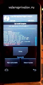 Прошивка смартфона zte blade af3 через twrp recovery