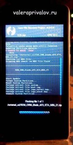 Firmware pentru smartphone-ul blade afte prin intermediul recuperării