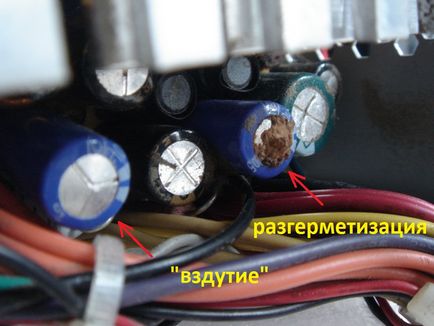 Verificarea condensatoarelor electrolitice