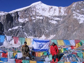 Ghid pentru scoarță (continuare) - Tibet -if (misc.) - diverse --endif - catalog de articole - spiriduși