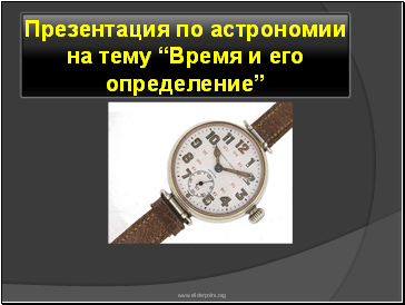 Ранні християнські громади мабуть, перші громади, що визнавали нового бога, спасителя