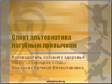 Ранні християнські громади мабуть, перші громади, що визнавали нового бога, спасителя