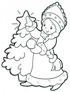 Colorat Snow Maiden