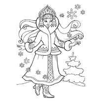 Colorat Snow Maiden pentru copii