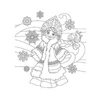 Colorat Snow Maiden pentru copii