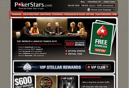 Înregistrarea în pokerstars, cum se înregistrează pe site-ul oficial al vedetelor de poker