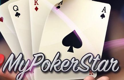 Înregistrarea în pokerstars, cum se înregistrează pe site-ul oficial al vedetelor de poker