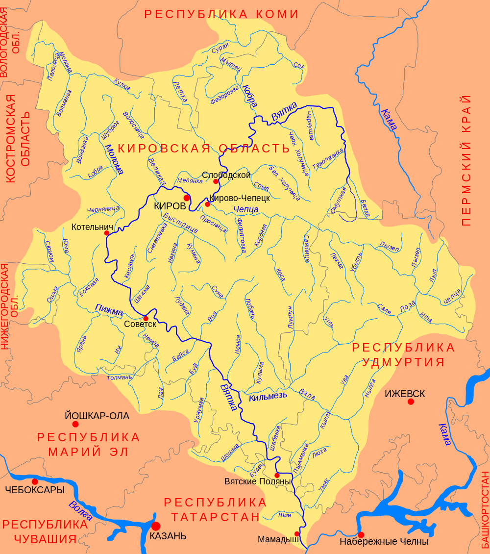 Râul Vyatka (bazinul râului Kama)