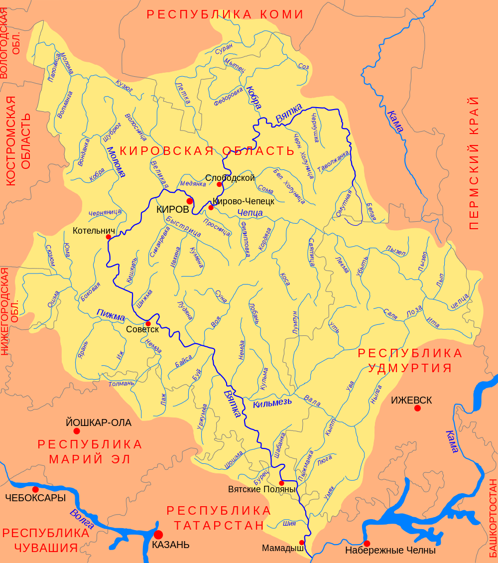 Vjatka (medence a Káma folyó) (Köztársaság Udmurt) Vjatka (medence a Káma folyó)