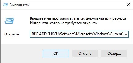 Рішення проблеми не працює меню пуск в windows 10