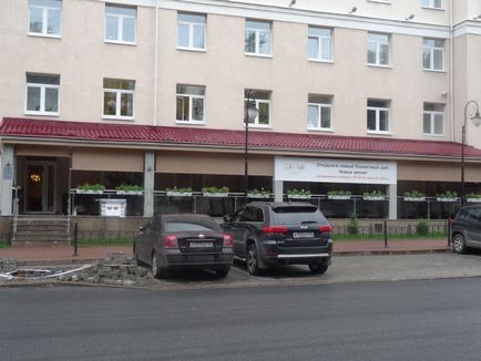 Restaurant de ville, portal de nunta de la Yekaterinburg svadba66