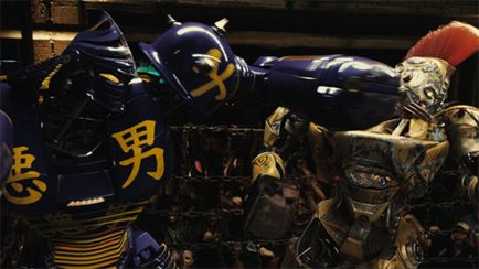 Felül kell vizsgálni a film Real Steel (Box törvény tiltja) Felül kell vizsgálni a film Élő acél