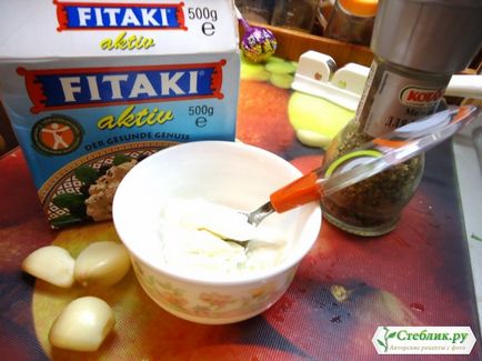 Рулет fitaki з курки з солоними огірками))) - авторські кулінарні рецепти з фото