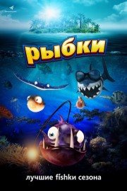 Російські фільми про лікарів дивитися онлайн безкоштовно, список кращих російських фільмів про лікарів