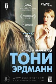 Російські фільми про лікарів дивитися онлайн безкоштовно, список кращих російських фільмів про лікарів