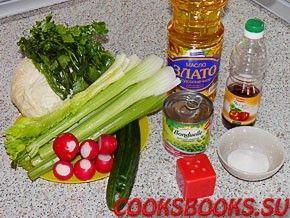 Салат з селерою, капустою, огірком і редискою