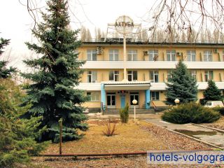 Sanatoriul Volgograd și regiunea Volgograd 2017