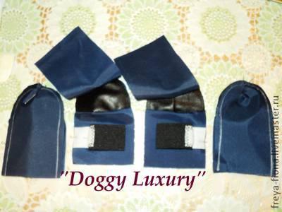 Boots, táskák kutyák - Fair Masters - kézzel készített, kézzel készített