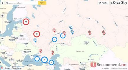 Сайт інтернет-магазин професійної косметики - «найкраща проф косметика для волосся і багато