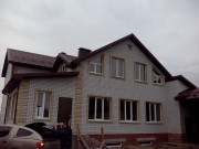 Site-ul companiei - instalarea acoperișurilor și acoperișurilor