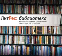 Сертифікати та подяки для учасників конкурсу «мій Пушкін»