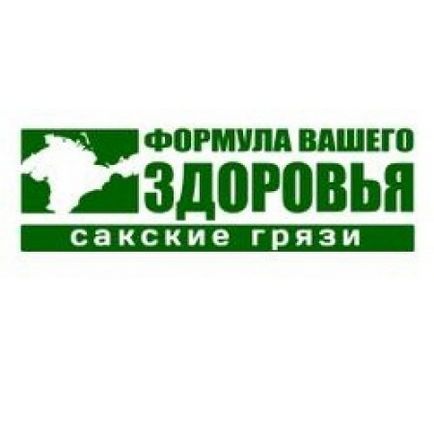 Шампуні бальзами тм формула здоров'я